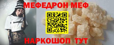 кокаин перу Комсомольск-на-Амуре