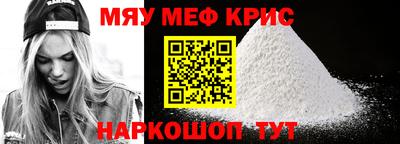 MDMA Premium VHQ Конаково