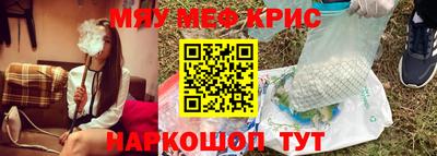 MDMA Premium VHQ Конаково