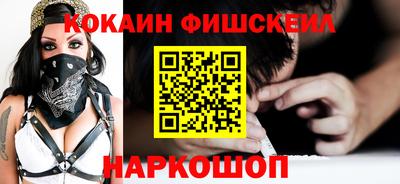 СК Коммунар