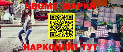 MDMA Premium VHQ Конаково