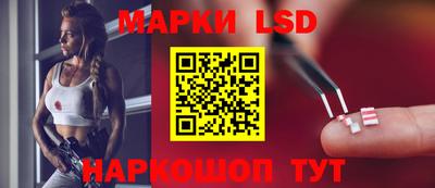 кокаин перу Комсомольск-на-Амуре