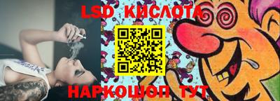 СК Коммунар