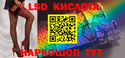 СК Коммунар