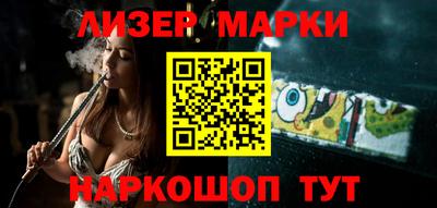 СК Коммунар