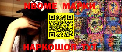 СК Коммунар