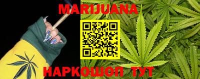 MDMA Premium VHQ Конаково
