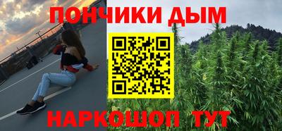 кокаин перу Комсомольск-на-Амуре