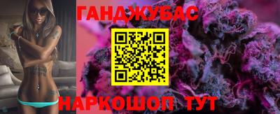 MDMA Premium VHQ Конаково