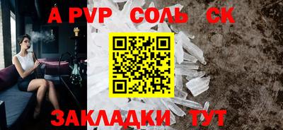 MDMA Premium VHQ Конаково