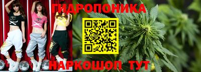 MDMA Premium VHQ Конаково