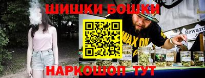 MDMA Premium VHQ Конаково