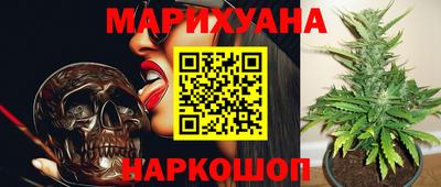 СК Коммунар