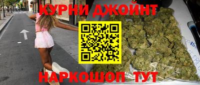 СК Коммунар