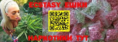 СК Коммунар