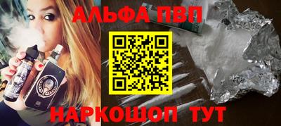 MDMA Premium VHQ Конаково