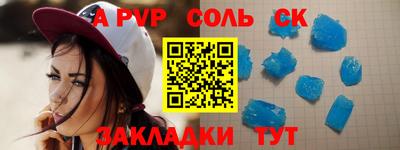 MDMA Premium VHQ Конаково