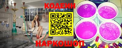 СК Коммунар