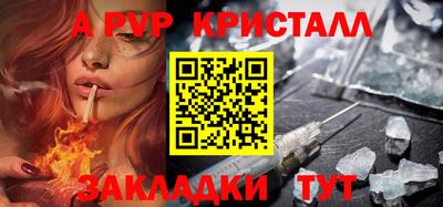СК Коммунар