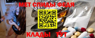 кокаин перу Комсомольск-на-Амуре