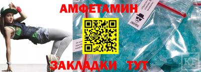 MDMA Premium VHQ Конаково
