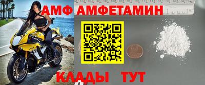 MDMA Premium VHQ Конаково