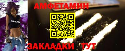 MDMA Premium VHQ Конаково