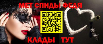 MDMA Premium VHQ Конаково