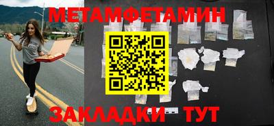 MDMA Premium VHQ Конаково