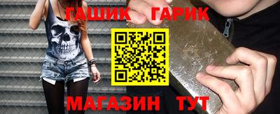 MDMA Premium VHQ Конаково