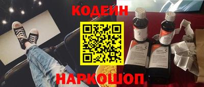СК Коммунар