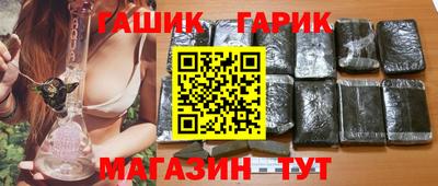 СК Коммунар