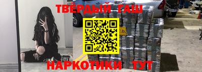 MDMA Premium VHQ Конаково
