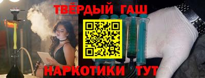кокаин перу Комсомольск-на-Амуре