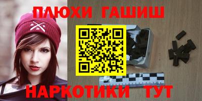 кокаин перу Комсомольск-на-Амуре