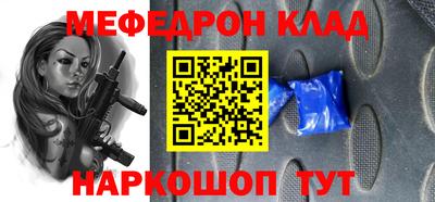 MDMA Premium VHQ Конаково